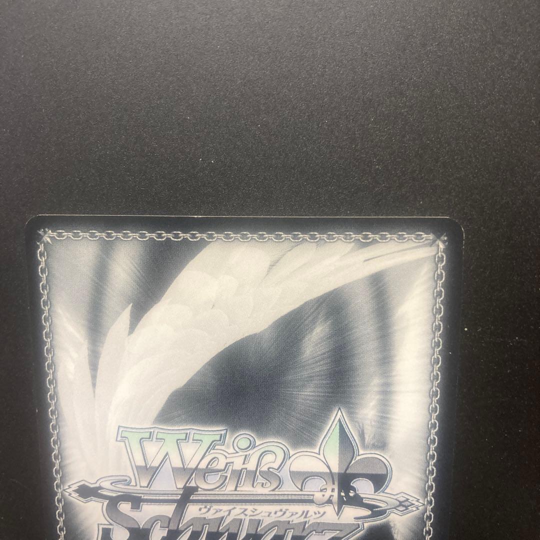 仲間の力ナツ ヴァイス フェアリーテイル サイン - メルカリ