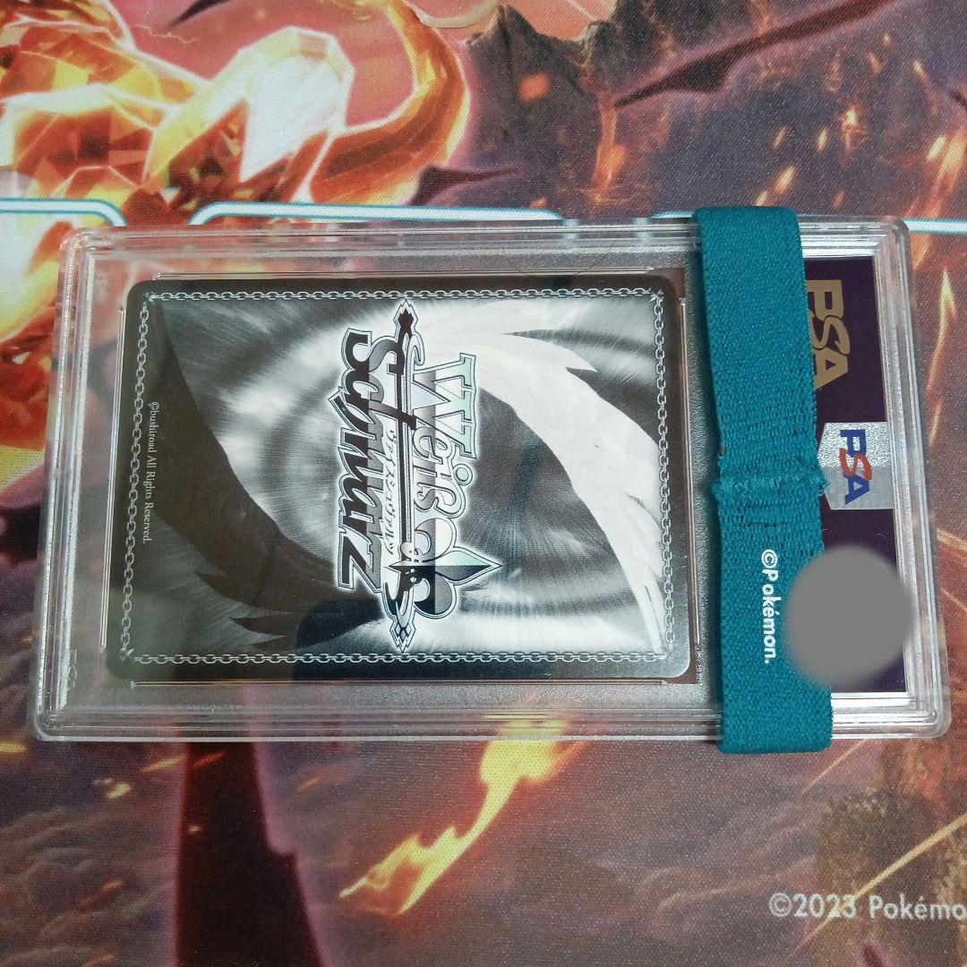 [PSA10] 英 あなただから全てを 少女☆歌劇 レヴュースタァライト SCC