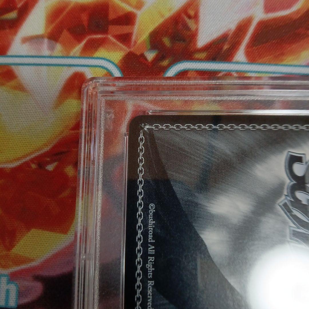 [PSA10] 英 あなただから全てを 少女☆歌劇 レヴュースタァライト SCC