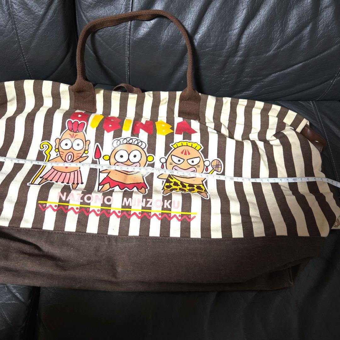 SANRIO　ビビンバ　ボストンバッグ　希少品　当時物　レトロ　ヴィンテージ