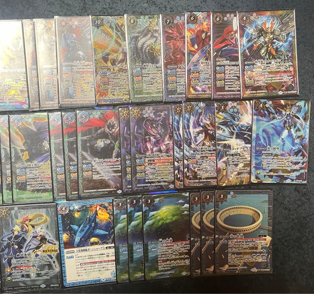 バトスピ シャックグッドスタッフデッキ！おまけつき！ バトル