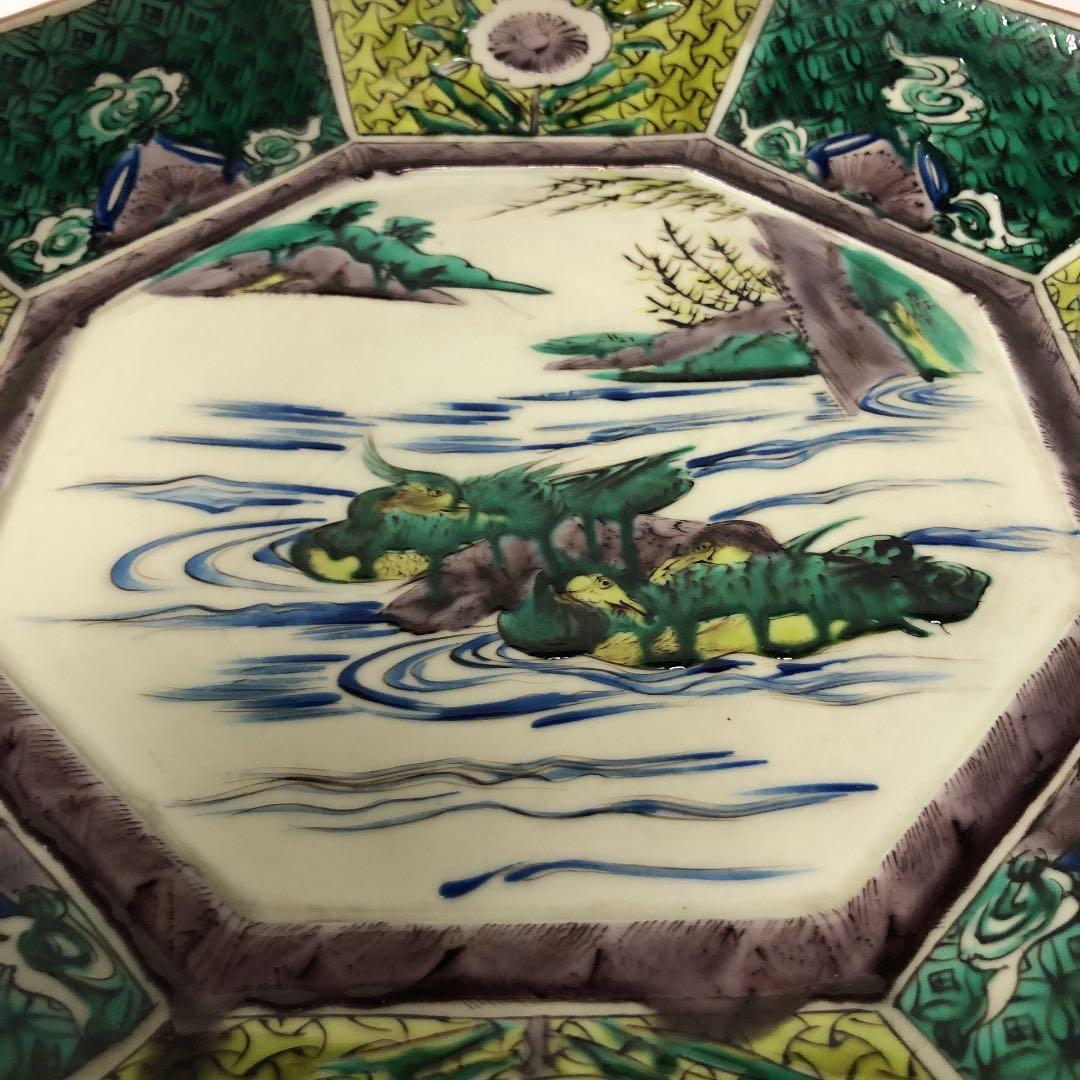 青手 九谷焼 八角 大皿 美品！