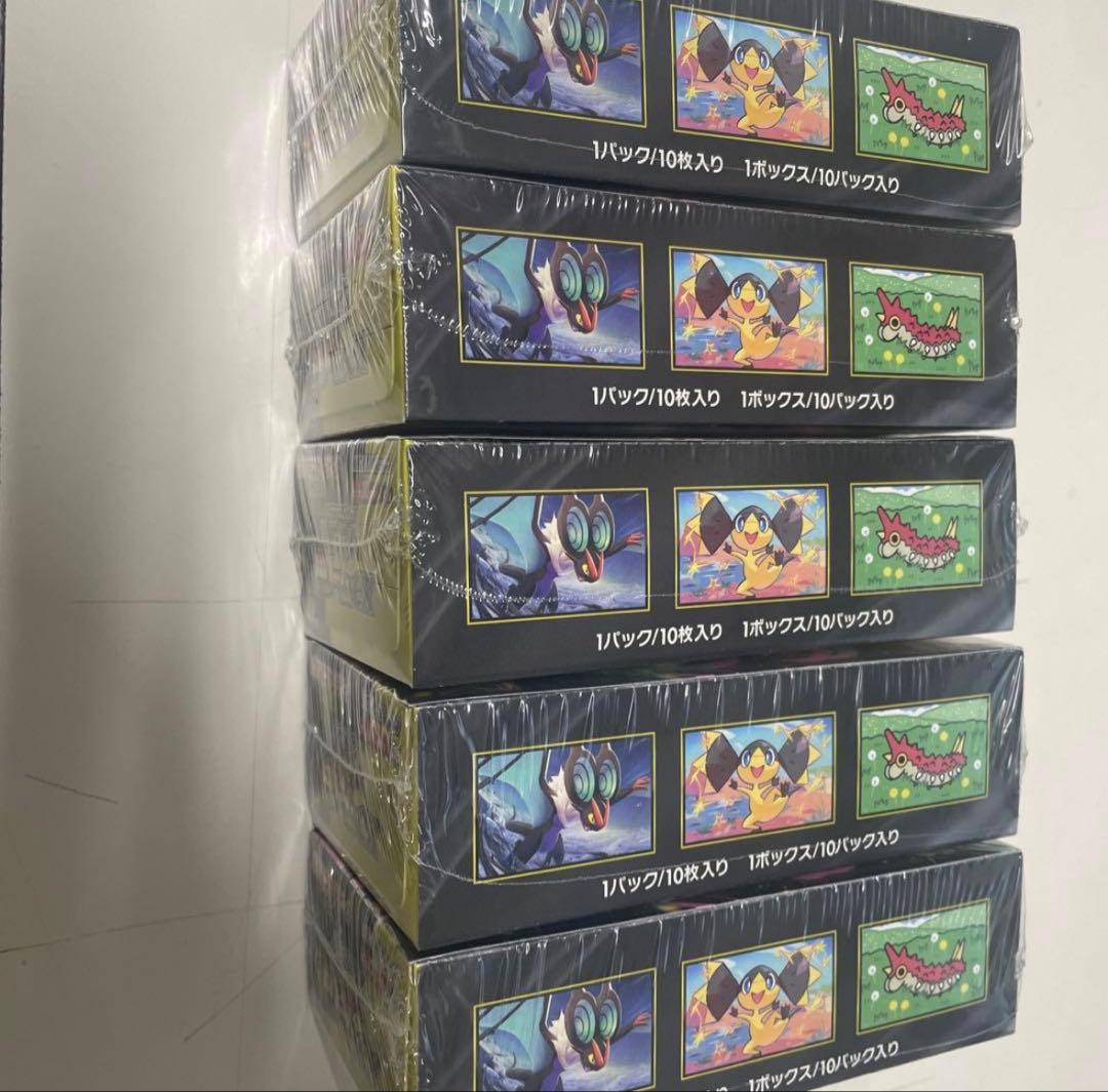 シュリンク付き　ポケモンカード MEGAドリームEXボックス 5ＢＯＸ