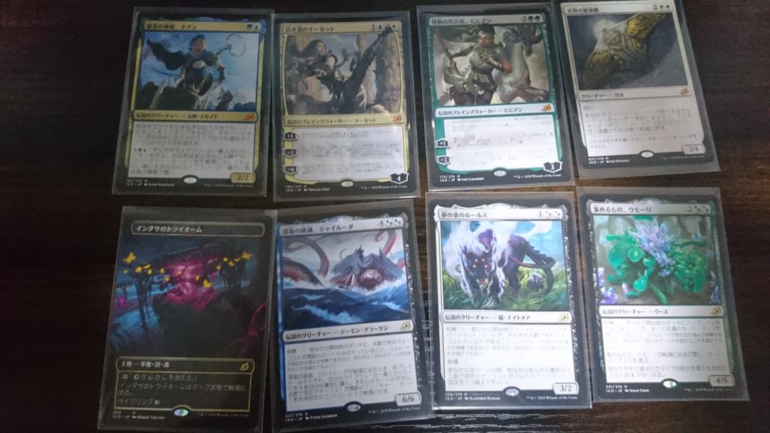 MTG イコリア mtg イコリア 日本語版 未開封ボックス Amazon.co.jp