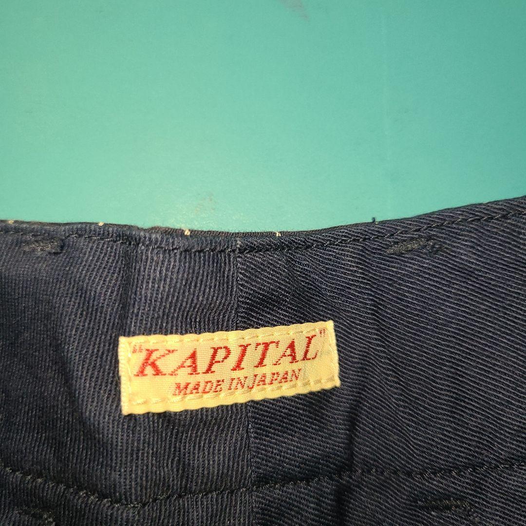 KAPITAL　ネイビー ストライプ 　スカート