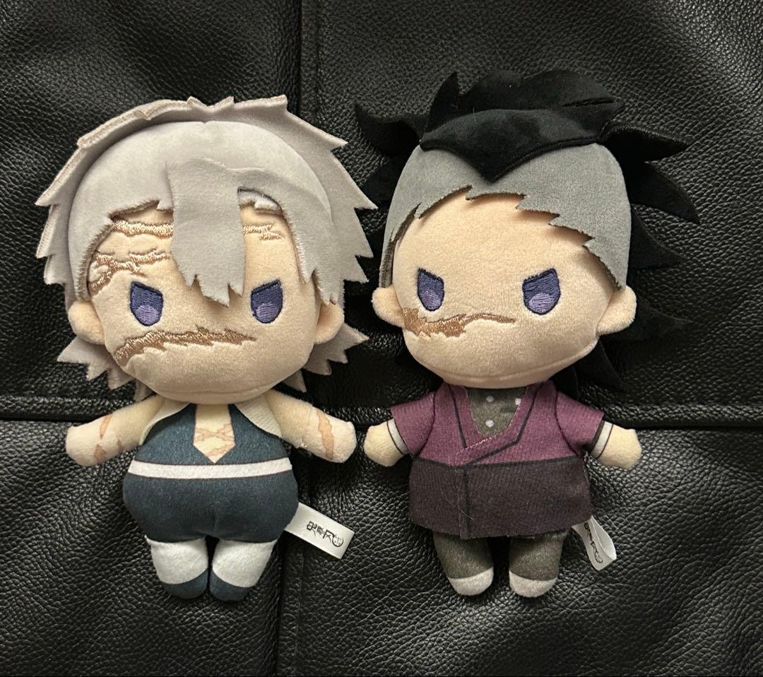 ⚠️最終値下げ 鬼滅の刃 ゆらふわぬいぐるみ 不死川実弥 玄弥 2点