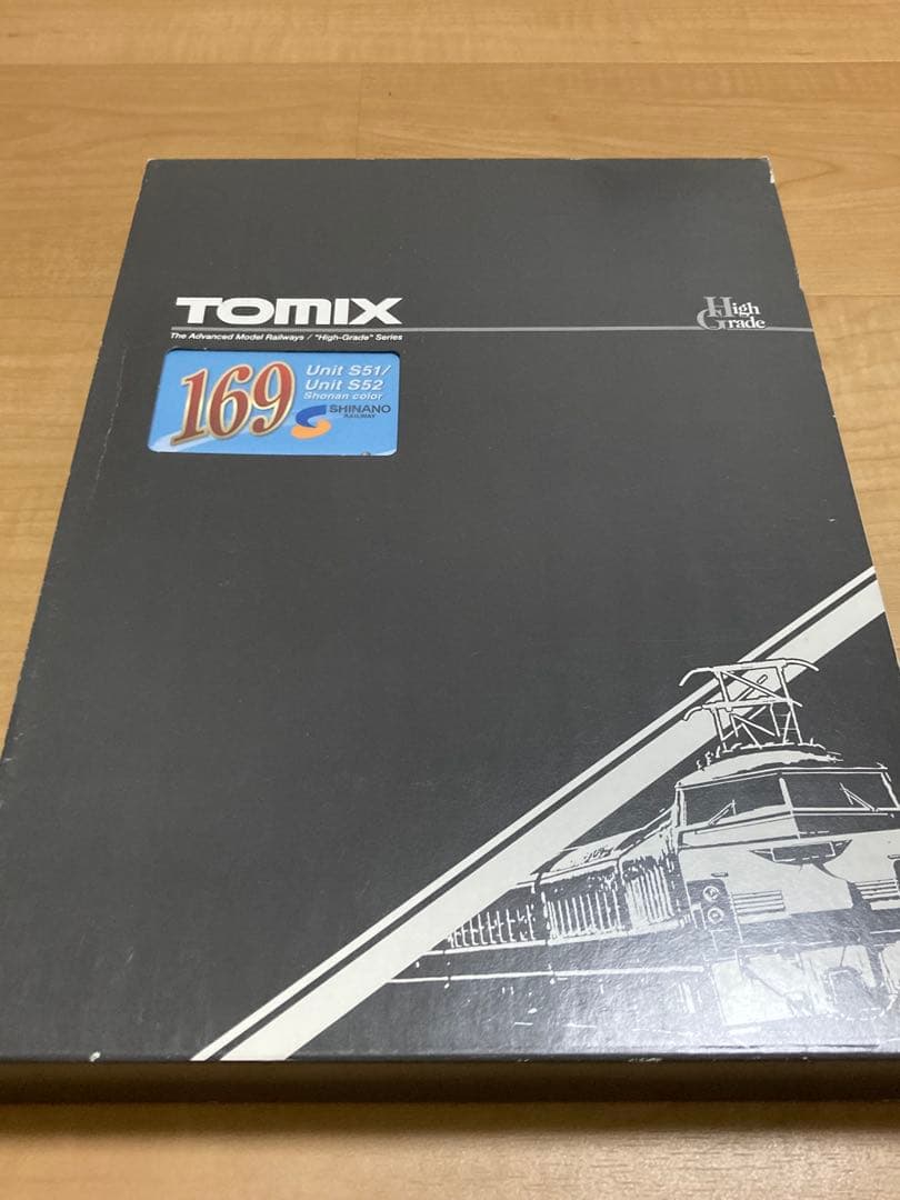 【限定品】TOMIX 98909 169系（S51編成S52湘南色編成）セット