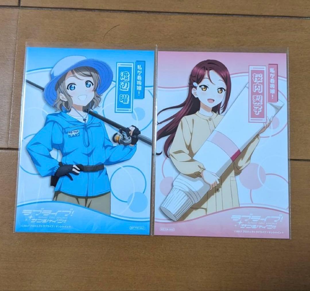 【ヒロユキ㊲】