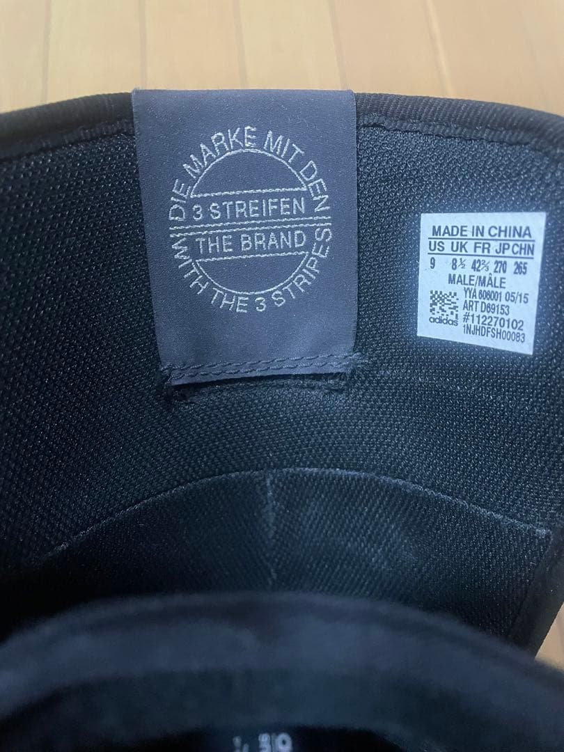 adidas スノーボードブーツ 黒/白