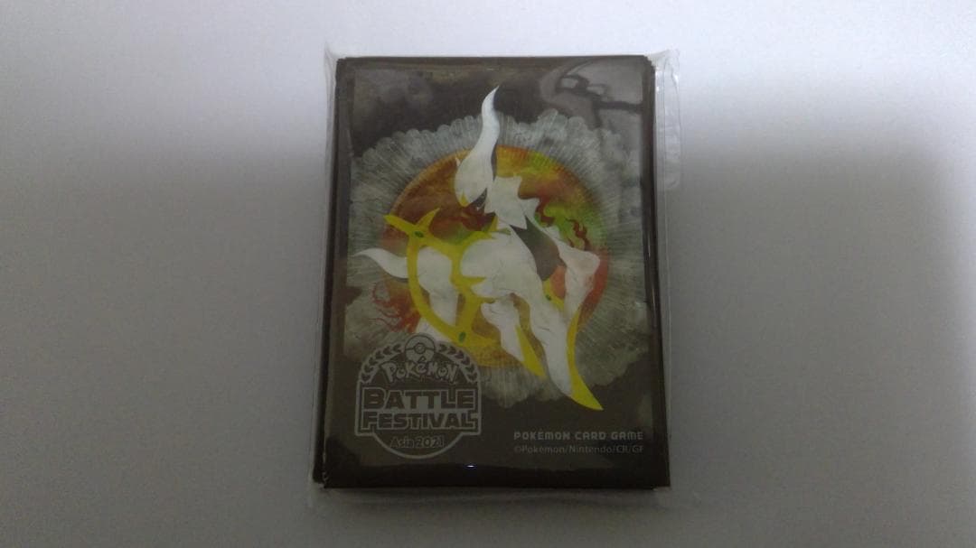 ポケモンバトルフェスティバル アルセウススリーブ