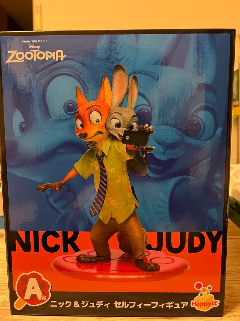 ズートピア Happyくじ セット売りです！