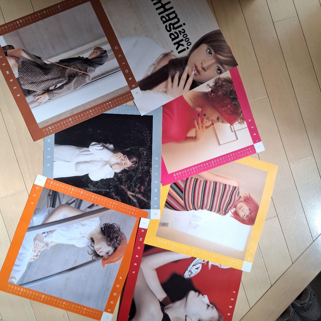 浜崎あゆみ 2000年カレンダー - メルカリ