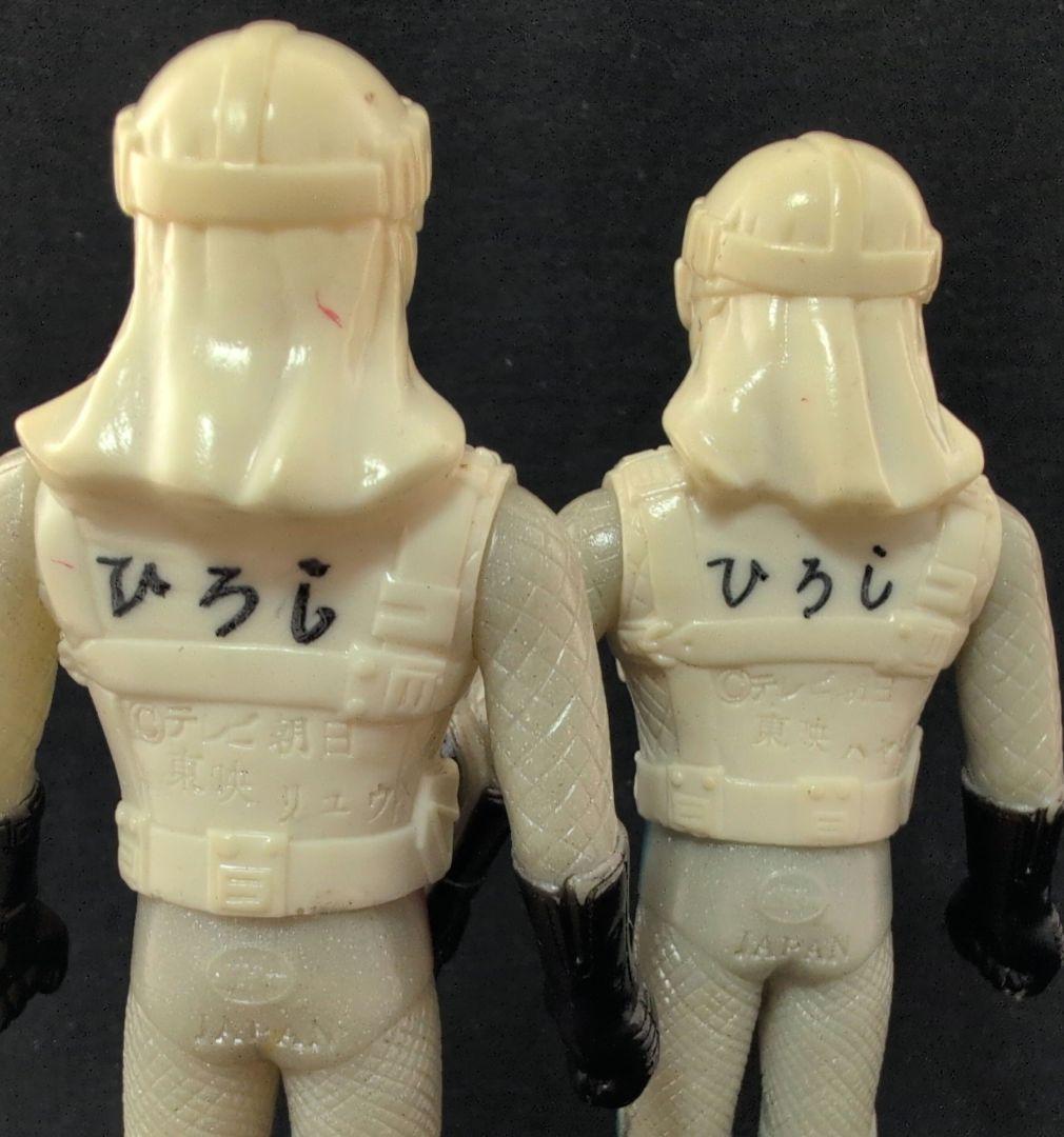 昭和レトロ 当時物 銀河大戦 リュウ ハヤト ソフビ ジャンク品