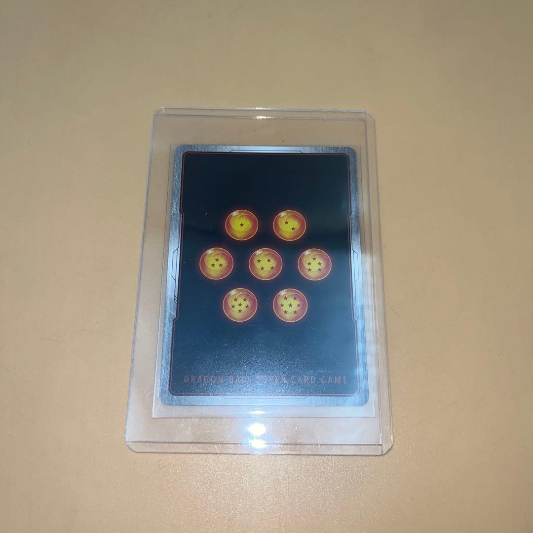 ドラゴンボール　フュージョンワールド　未知なる冒険　SCR☆☆ パラレル