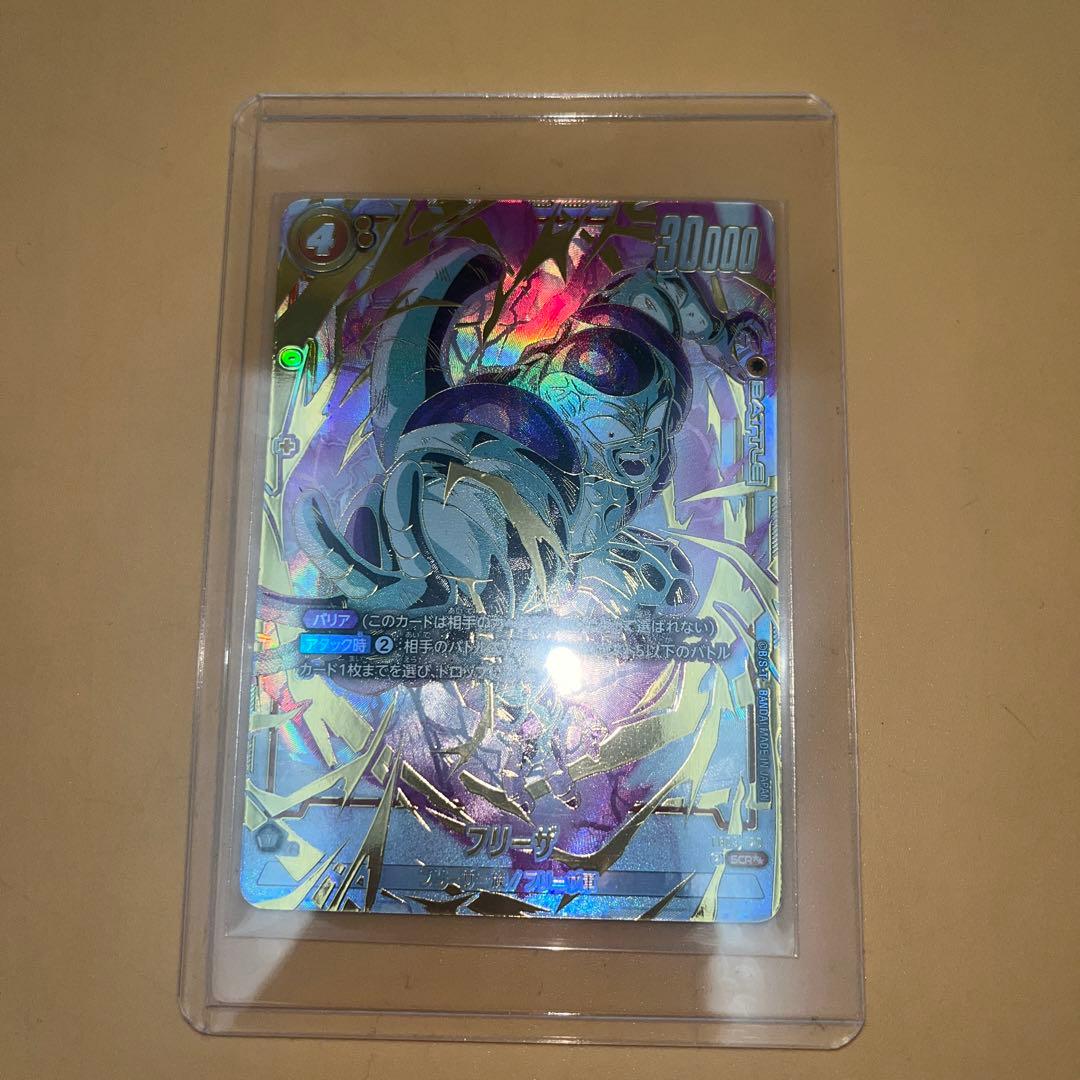 ドラゴンボール　フュージョンワールド　未知なる冒険　SCR☆☆ パラレル