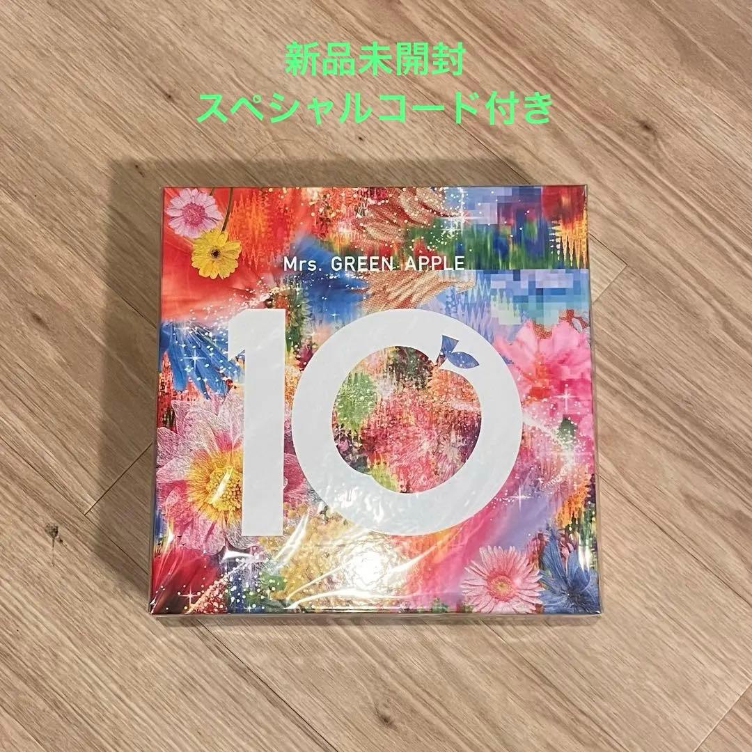 ミセス Mrs. GREEN APPLE 10 コンプリートボックス