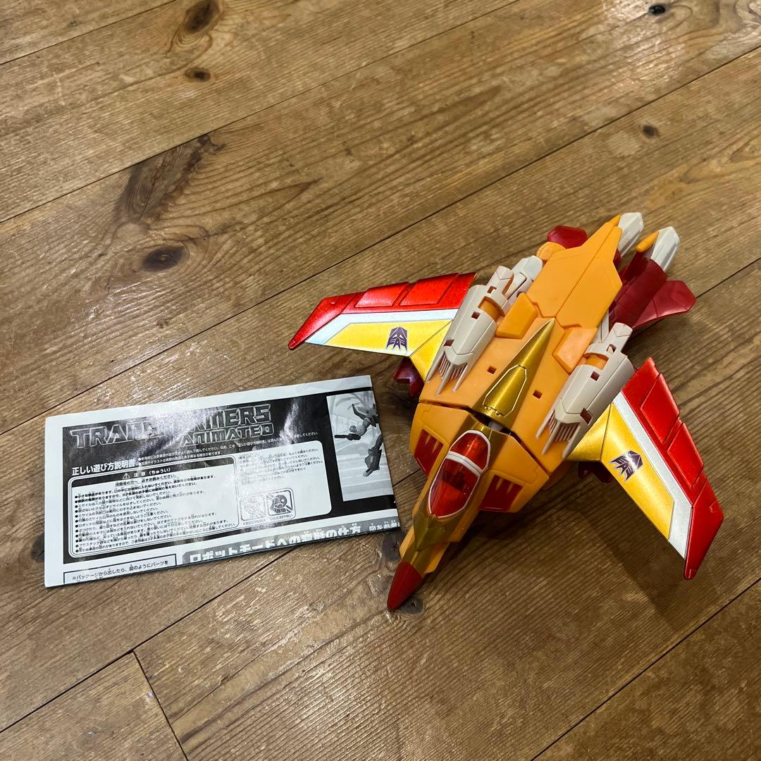 トランスフォーマー センチネルプライム