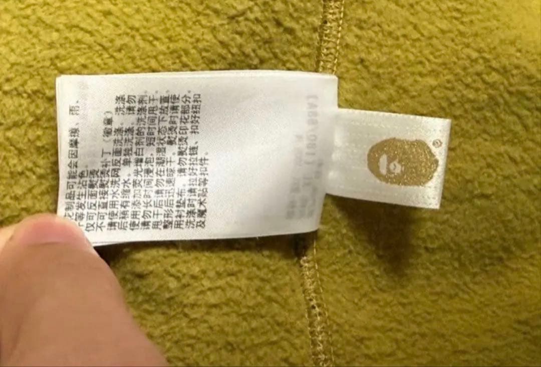 本物保証　A BATHING APE ABC CAMO シャークパーカーXL