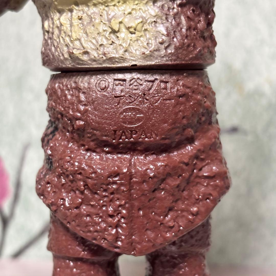 キングザウルスシリーズ 『アントラー』 ソフビ 当時物 オマケあり ウルトラマン