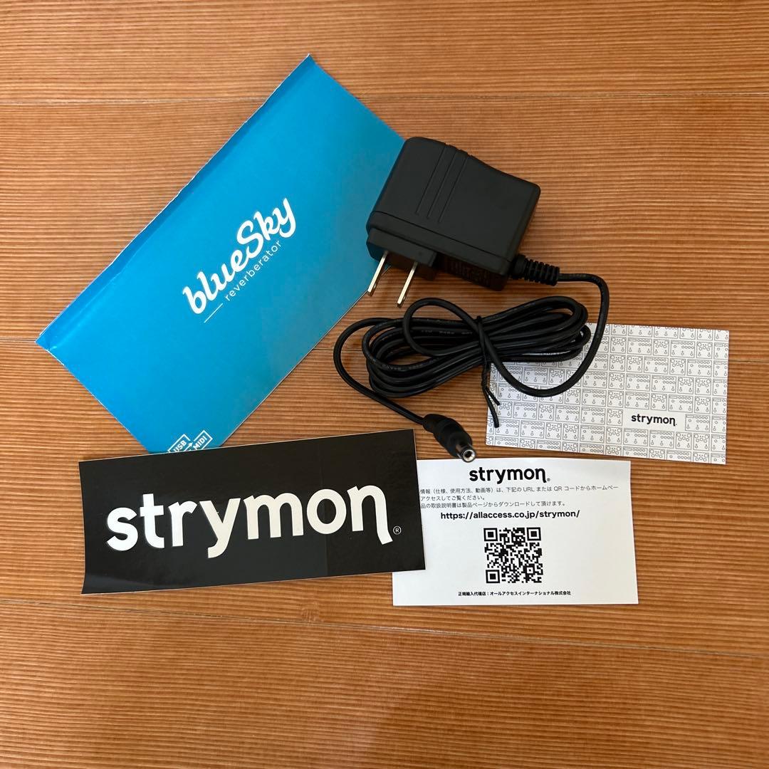 ギター Strymon blue Sky V2 reverbrator