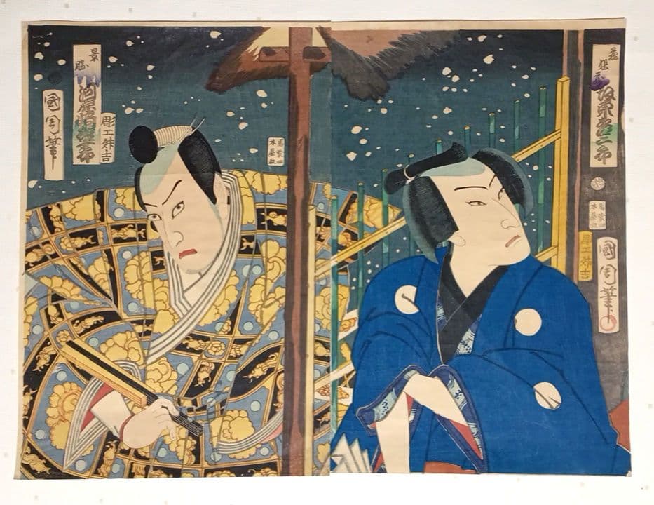 浮世絵版画、役者絵三枚綴りの真ん中と左側二枚売り、豊原国周画慶応3年出版