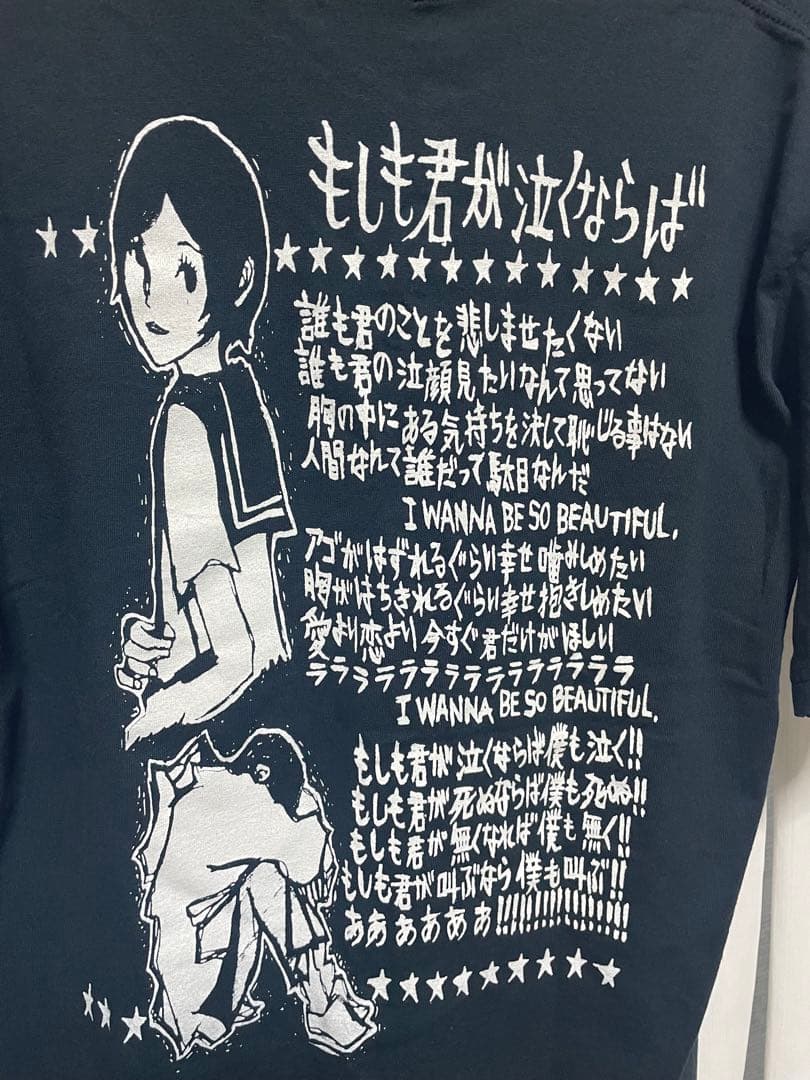 GOING STEADY Tシャツ Mサイズ 黒