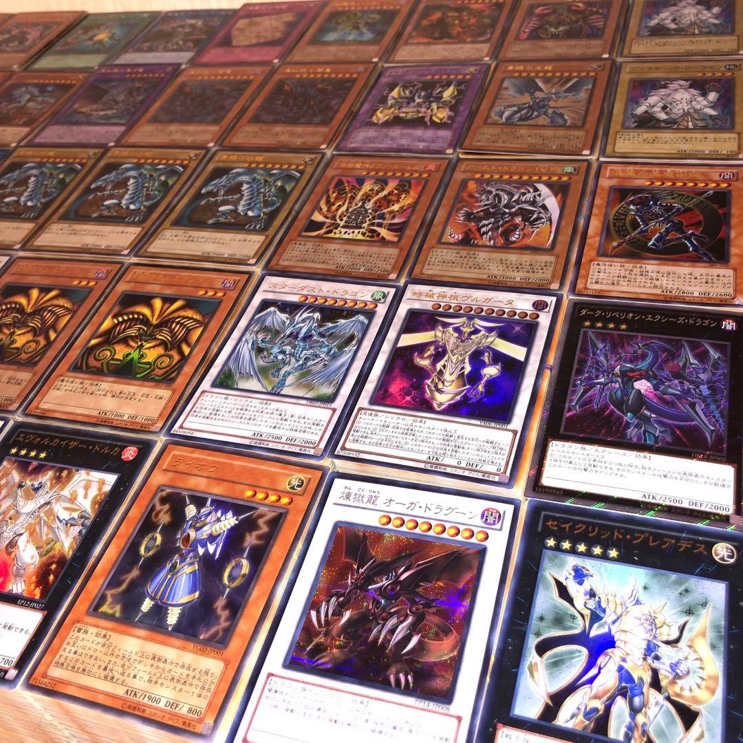 遊戯王　スーパーレア以上　約10000枚　ゴールドなし　大量まとめ売り　引退品