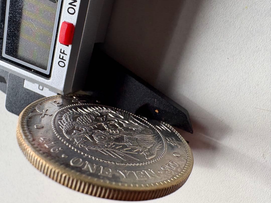 【本物保証】　一圓銀貨　大正3年銘　26.96g