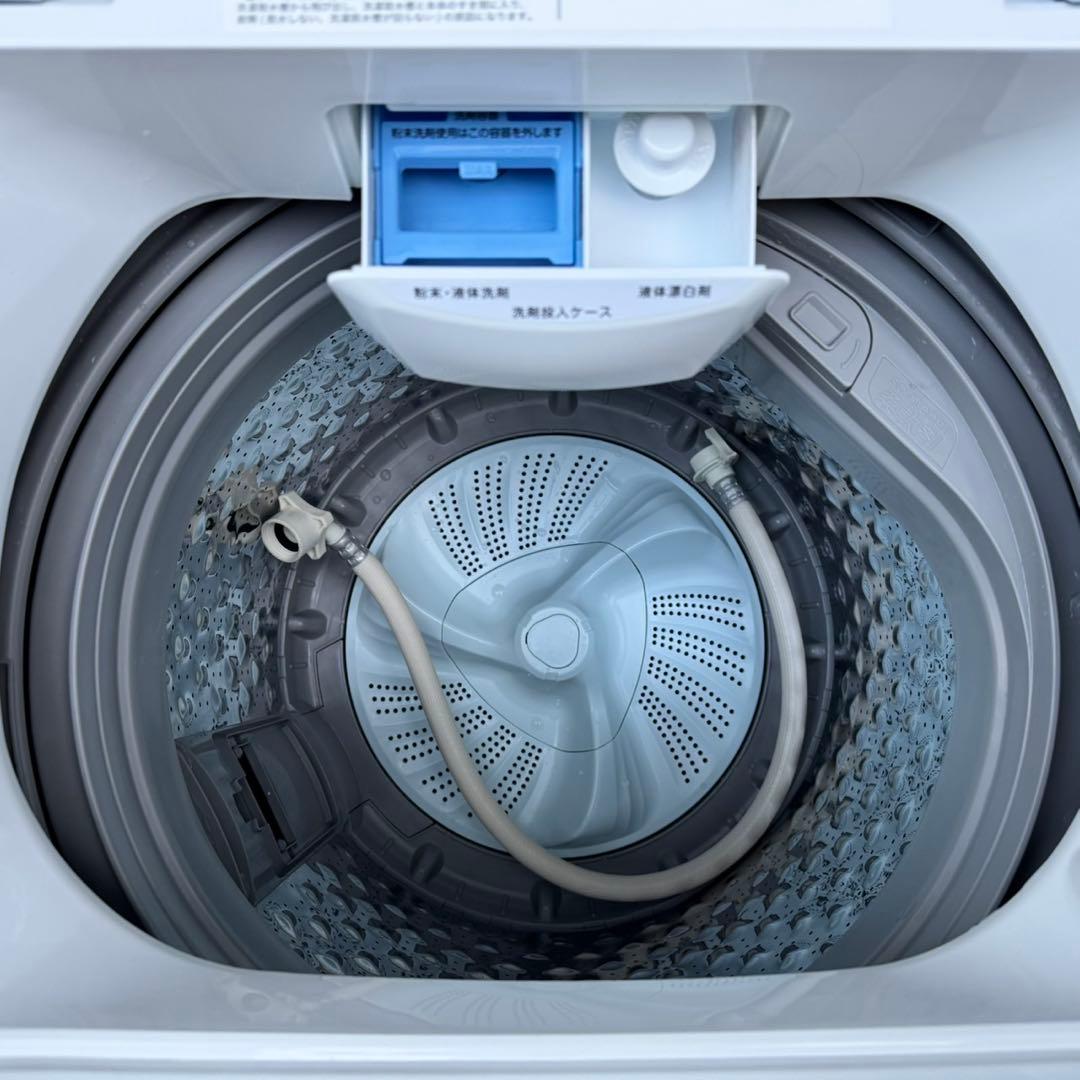 147⭐️2024.22年製★ニトリ　冷蔵庫　洗濯機　家電セット　一人暮らし