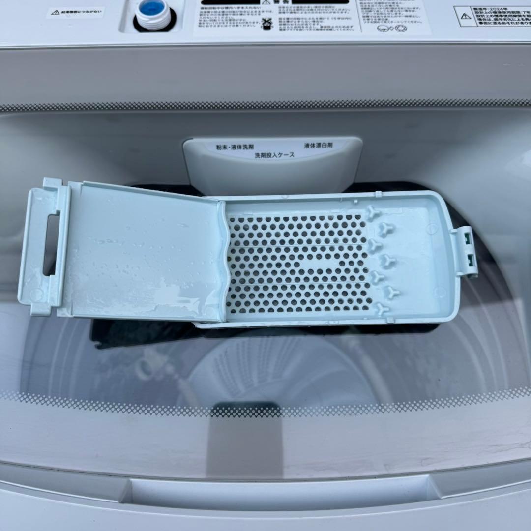 147⭐️2024.22年製★ニトリ　冷蔵庫　洗濯機　家電セット　一人暮らし