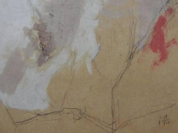 中村清治、婦人の横顔、限定版希少画集画、新品額装付、状態良好