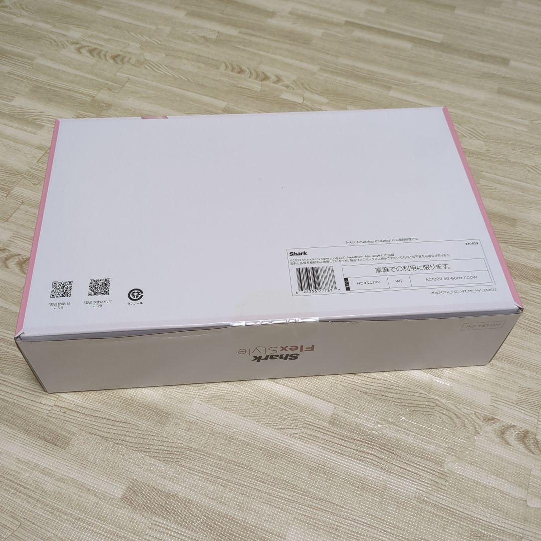 【新品未使用未開封】Shark FlexStyle マルチスタイHD434JPK
