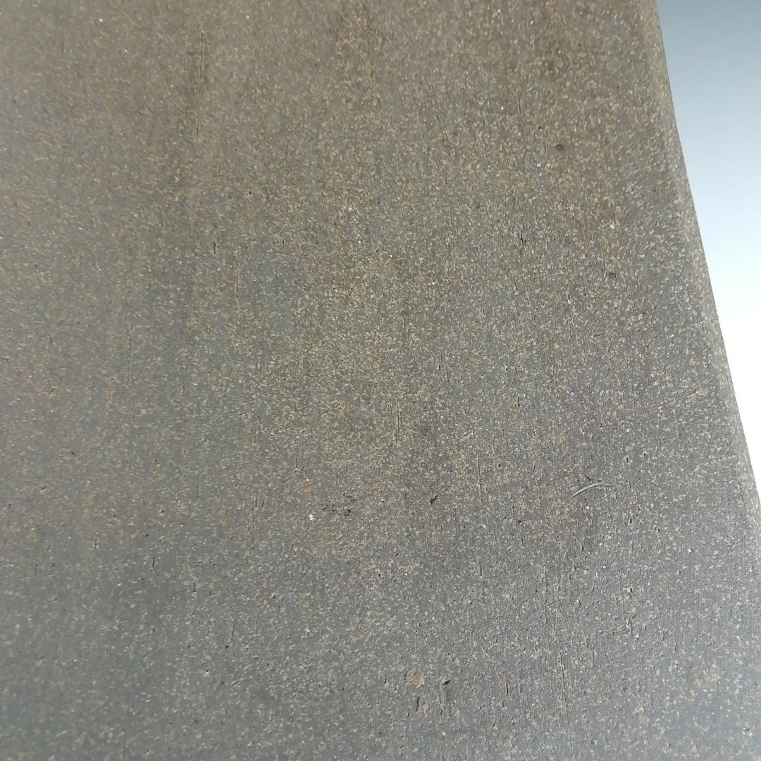 T865 水指 『玄々斎好 三島 角』『福森比路志』『塗師 木村表恵』 共