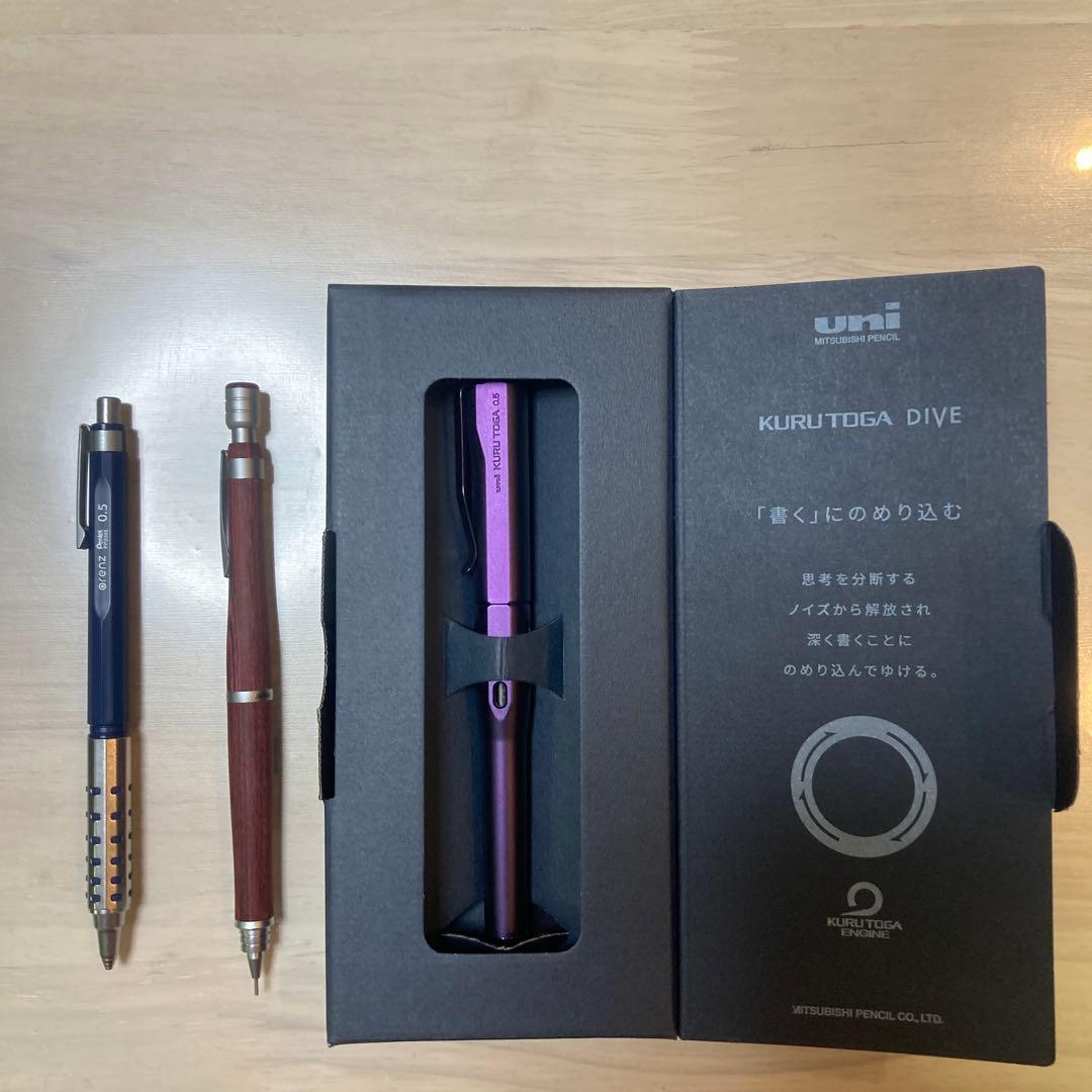 シャーペン　ボールペンまとめ売り　筆箱付き