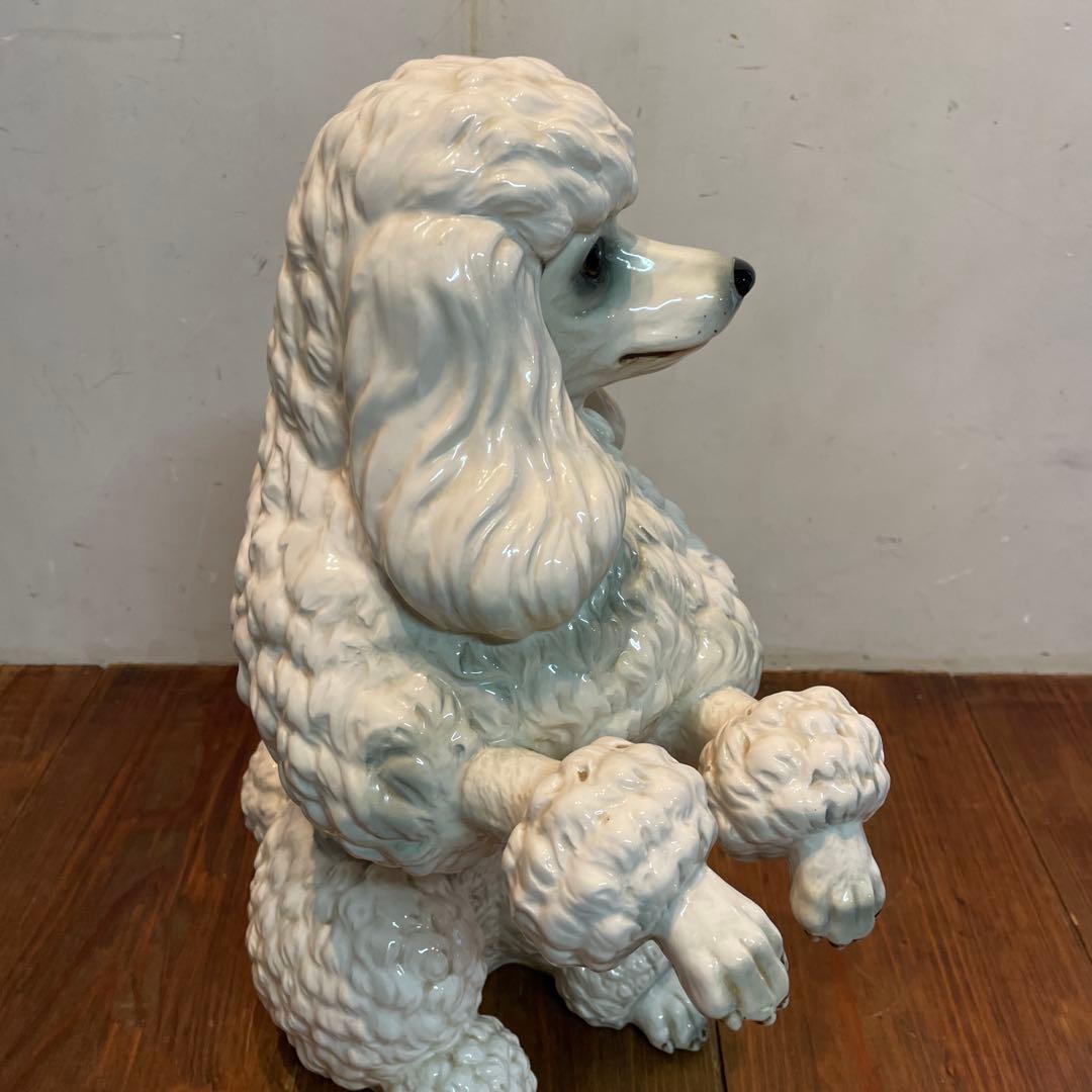 美品 陶器 プードル 置物 オブジェ 大きめ リアル 表情豊かな ヴィンテージ