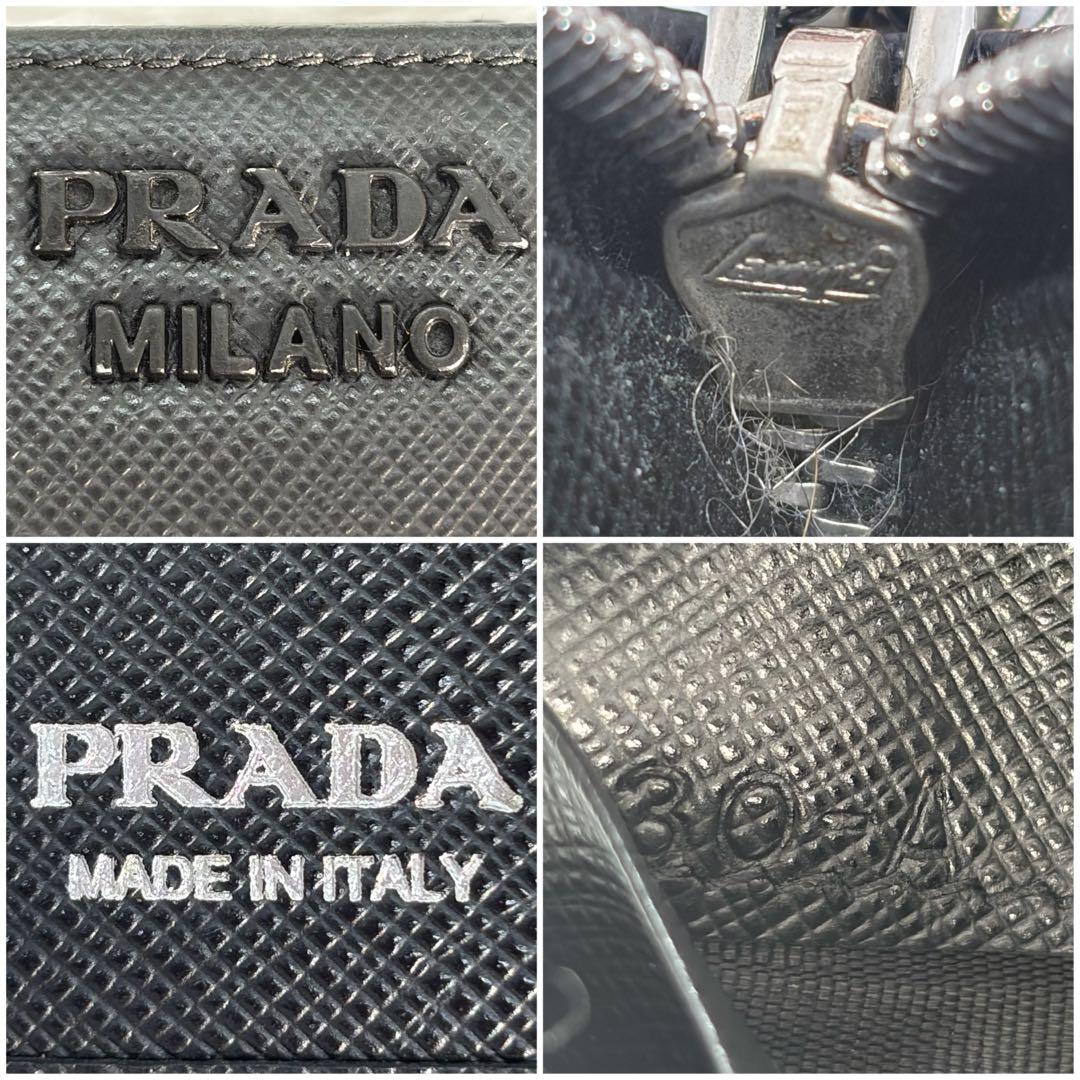 希少/美品✨️プラダ 二つ折り財布 サフィアーノ シャイン リップ