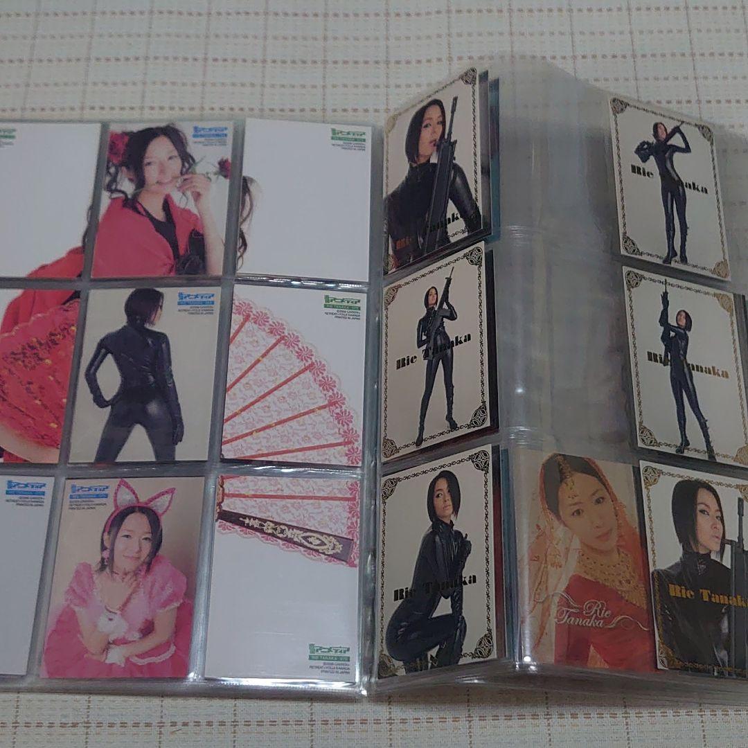 田中理恵 写真集 ブロマイド カード 声優 割引 アニメディア