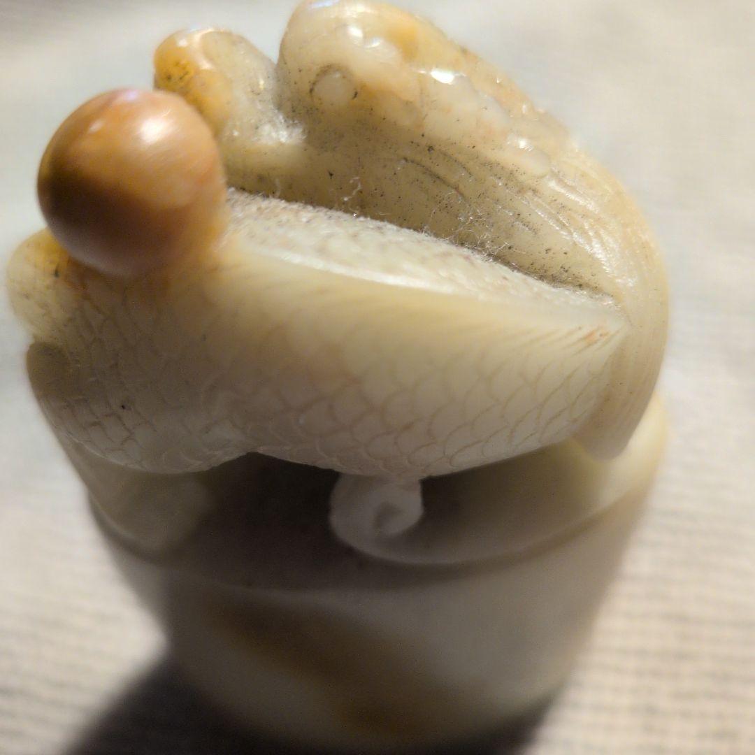 篆刻石楕円4㌢弱+2.5㌢弱】 中国美術 - メルカリ