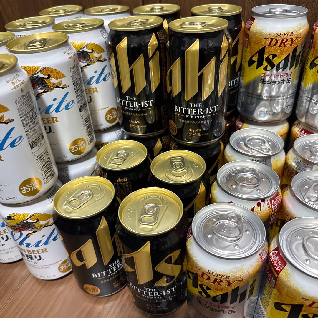 お酒まとめ売り】キリン 一番搾り アサヒ スーパードライ ビタリスト