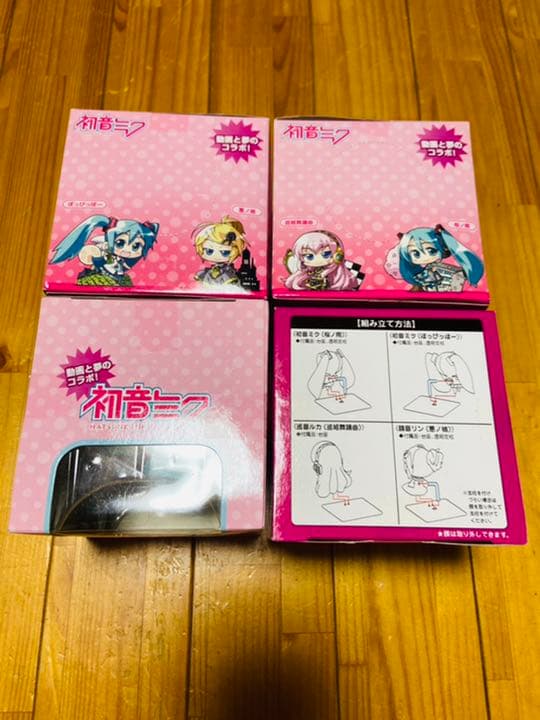 他サイト検討中！新品☆初音ミク ヴィネッティアムキュート フィギュア全4種セット