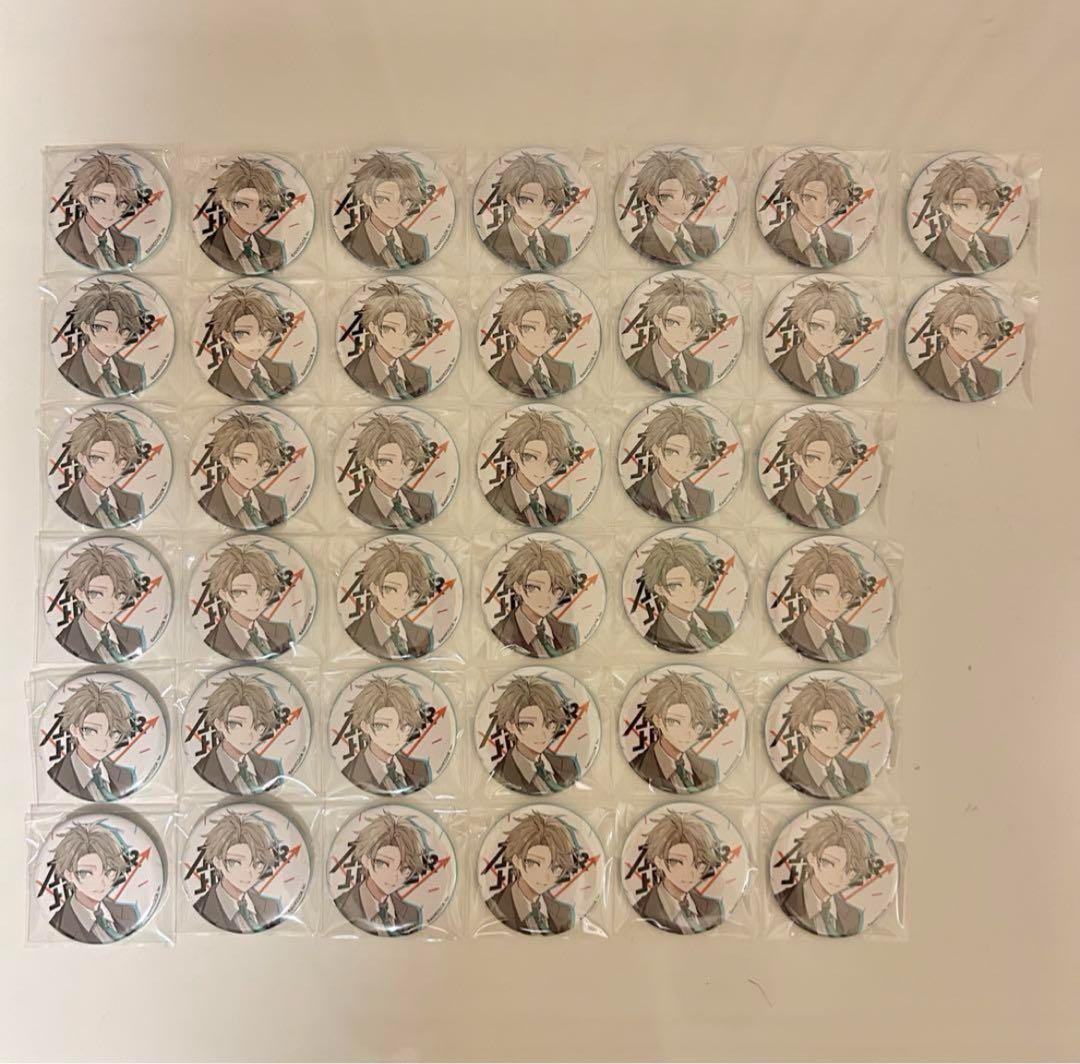 美品 上村淳之「鴫（銀）」リトグラフ 直筆サイン・印章有 額縁入 上村