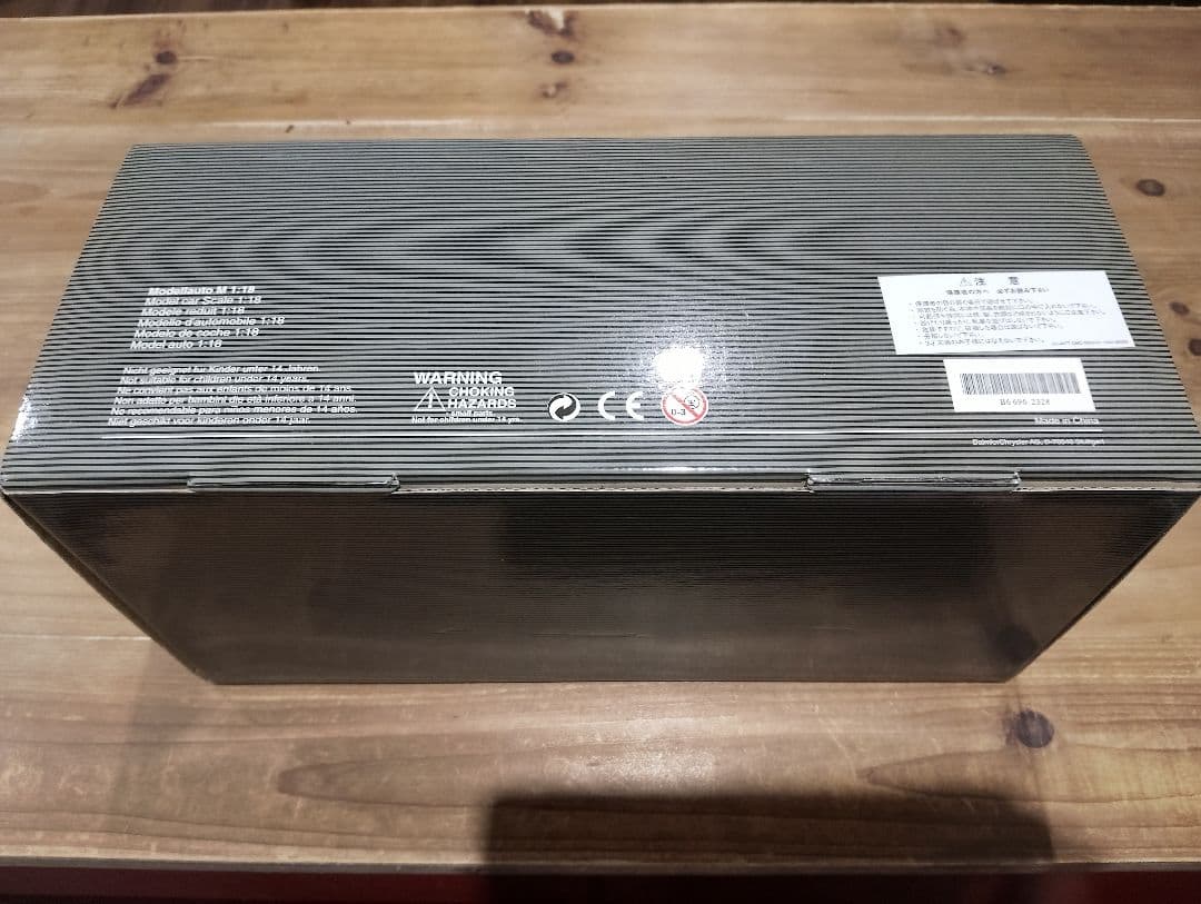 1/18 メルセデスベンツ　Bクラス　W245　ディーラー品　 ミニカー　レッド