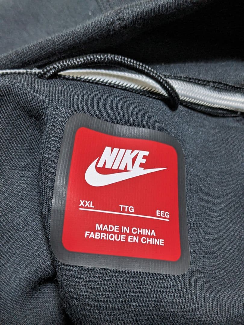 ナイキ　テックフリース　セットアップ　　　　　　XXL　フーディ&ジョガーパンツ