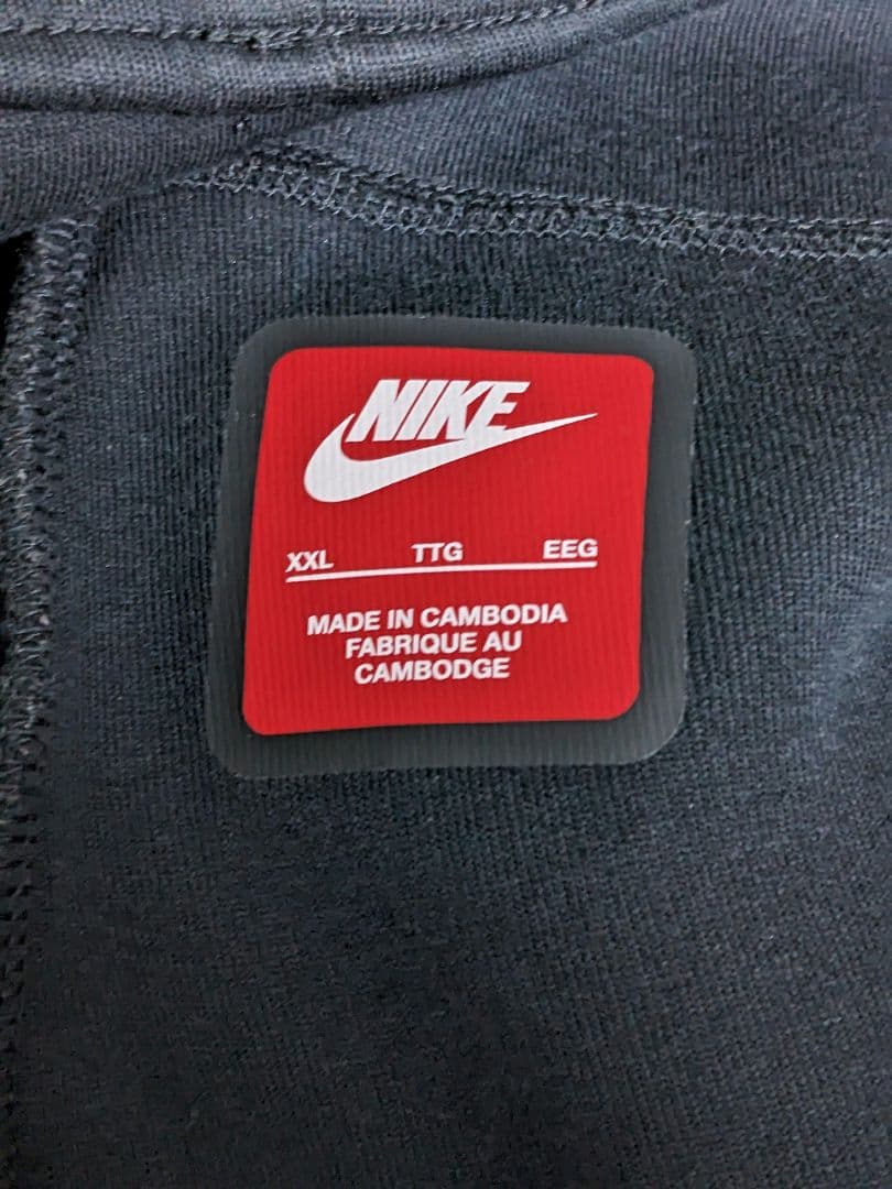 ナイキ　テックフリース　セットアップ　　　　　　XXL　フーディ&ジョガーパンツ