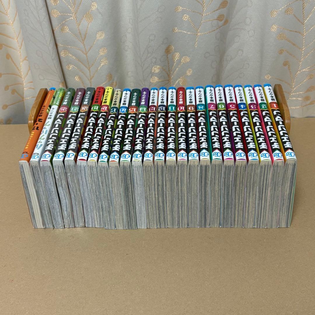 チェンソーマン 1-22巻 ルックバック 藤本タツキ短編集 17-21