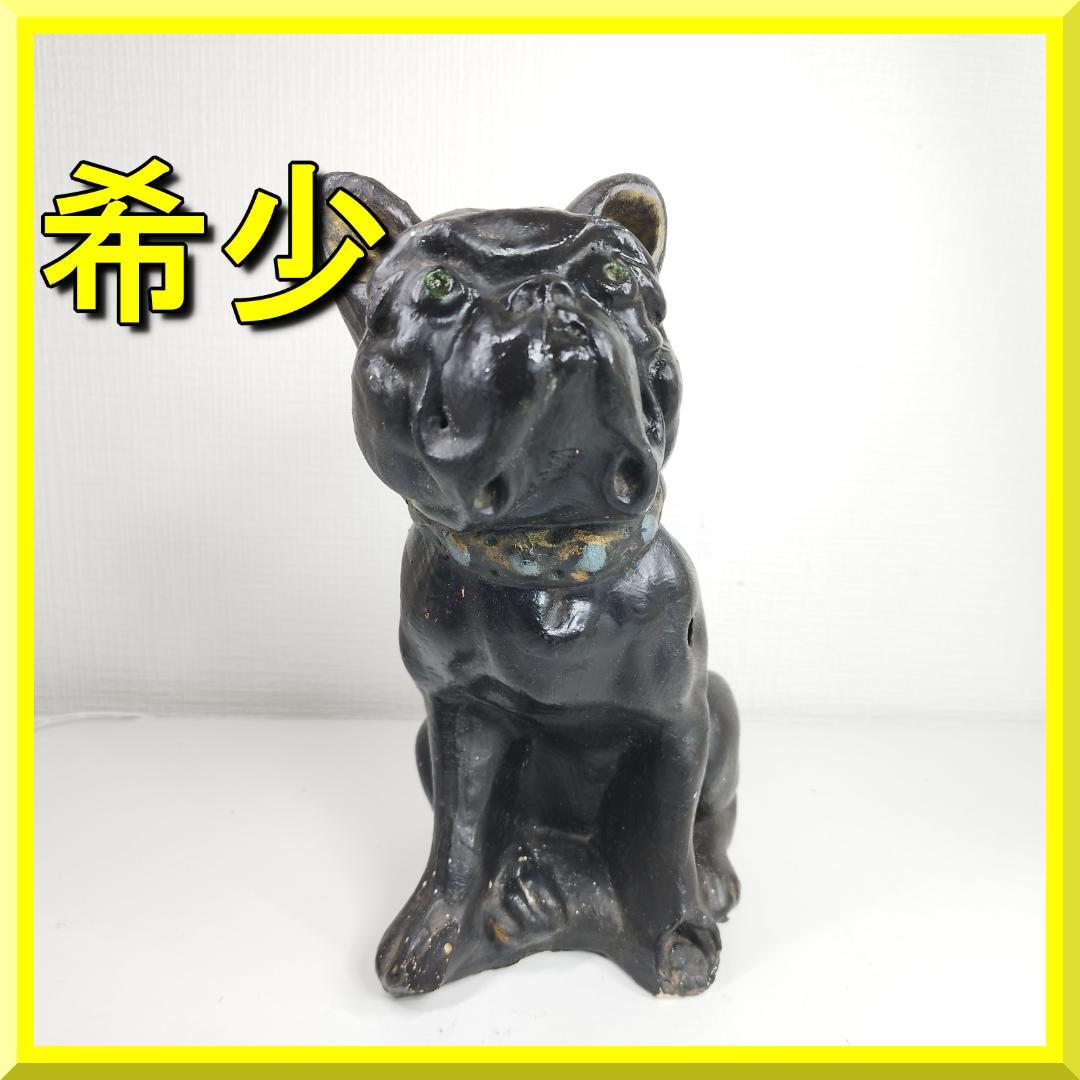 Vintage Chalkware Bulldog ブルドッグ ビンテ IE5S - メルカリ