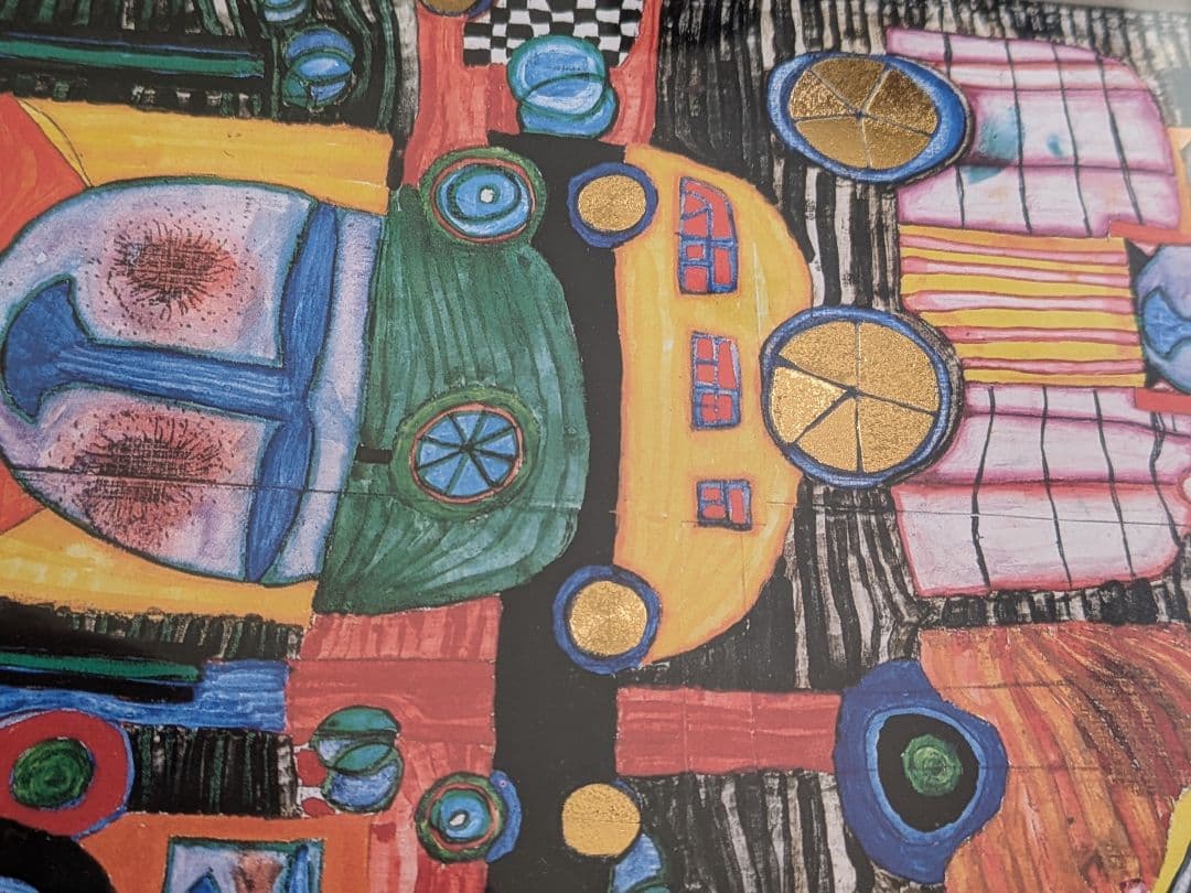 フンデルトヴァッサー　ポスター額付自宅保管