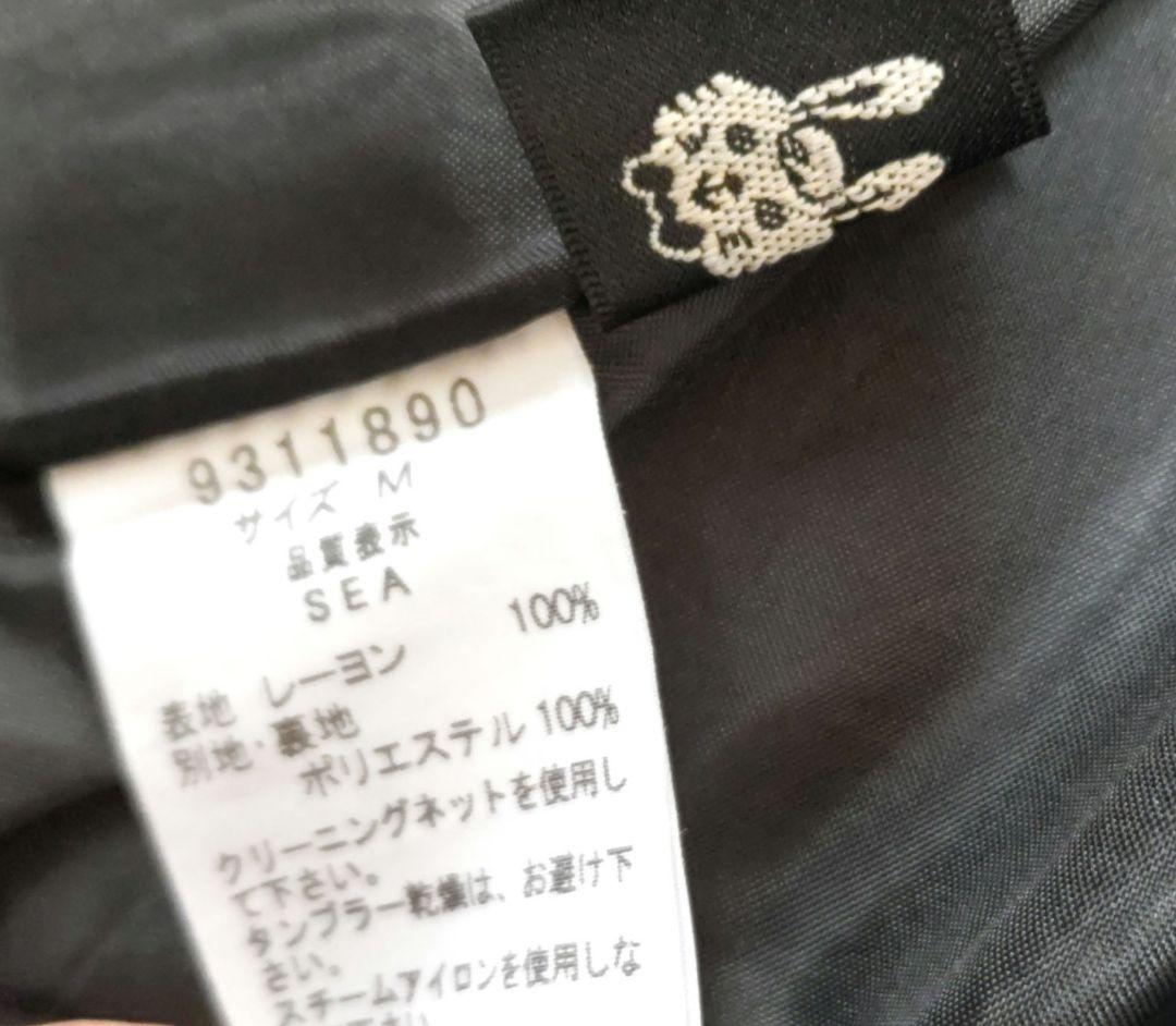 最終価格❗フランシュリッペ⭐可愛い柄のジャンバースカート美品