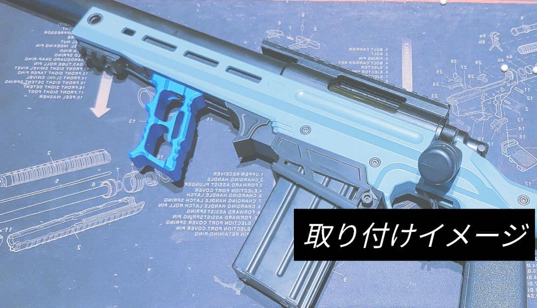 サバゲー　VSR-oneノーマルM4マガジンアダプターセット