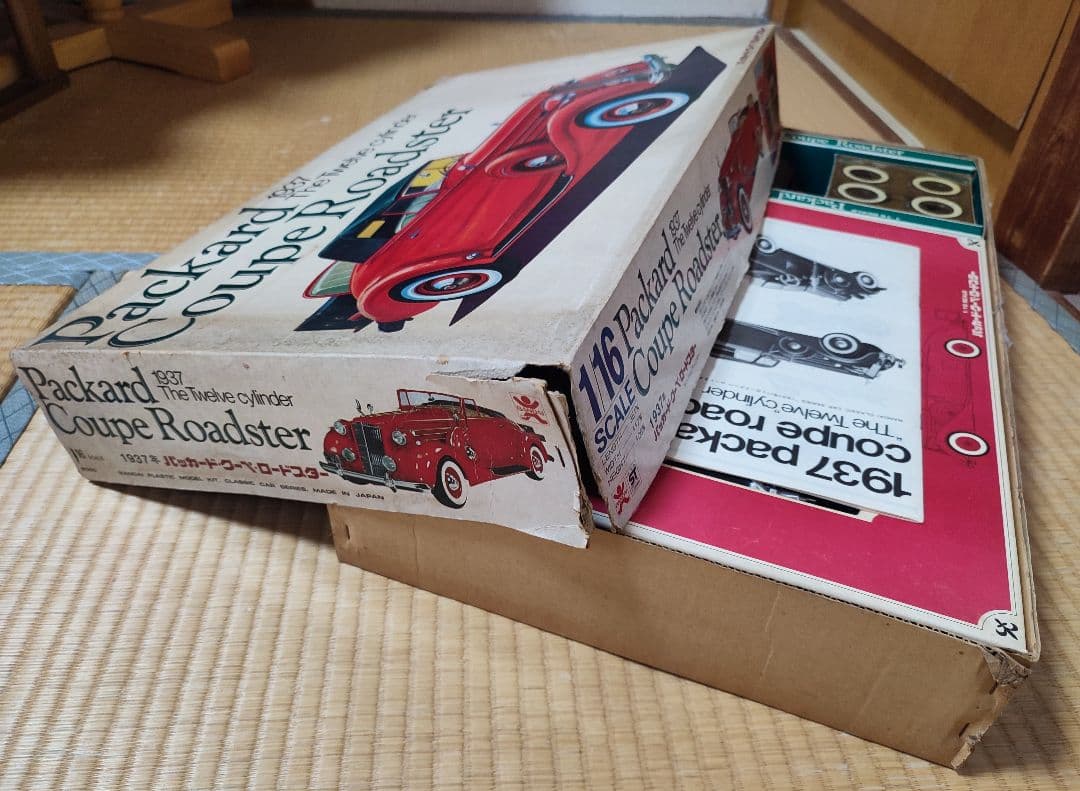 バンダイ 1937 パッカード・クーペ・ロードスター 1/16 クラシックカー